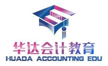 湖南华达教育咨询 专业引领，助力教育梦想启航