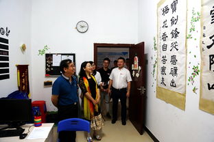 省教育厅心理工作督查组莅临我校指导心理健康教育与咨询工作