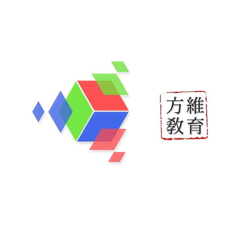 杭州方维教育咨询 专业引领，助力成长