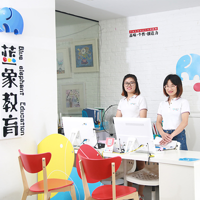 教育咨询行业动态与业务新趋势解析