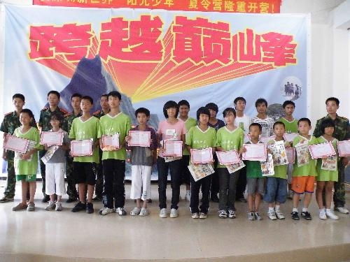 链接教育未来 广州晶成教育咨询的创新实践与发展之道